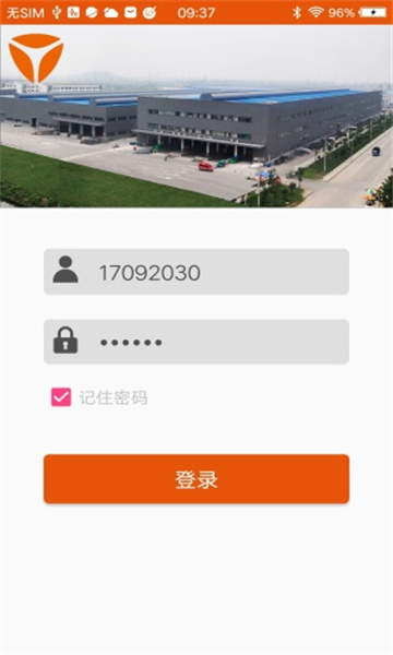 ��Ʒ��λ������׿���ͼ1