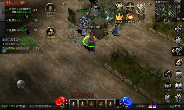 ʥ���������°�2026��ͼ3