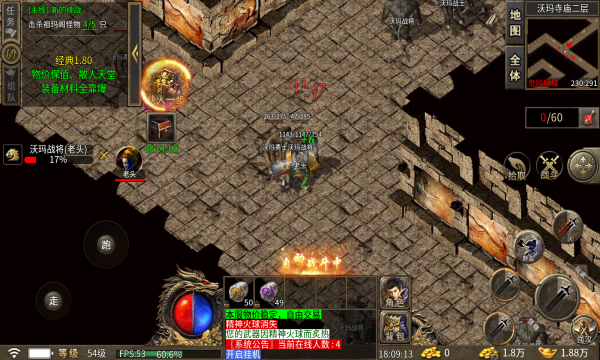 ���Ǿ��临����Ѱ��ͼ0