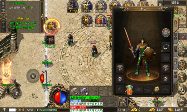 ���Ǿ��临����Ѱ��ͼ2