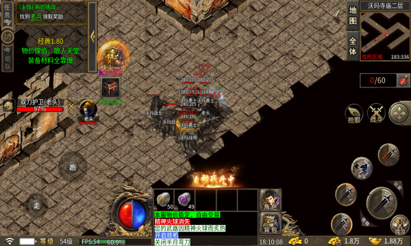 ���Ǿ��临����Ѱ��ͼ3