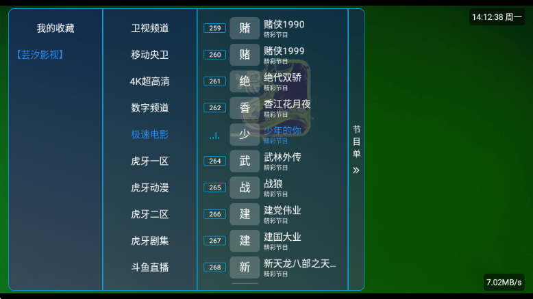 ܿϫ�����Ѱ��ͼ0