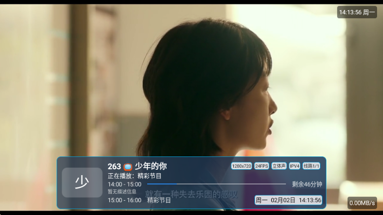 ܿϫ�����Ѱ��ͼ2