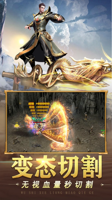 ɽ�Ӵ������°汾2026��ͼ1