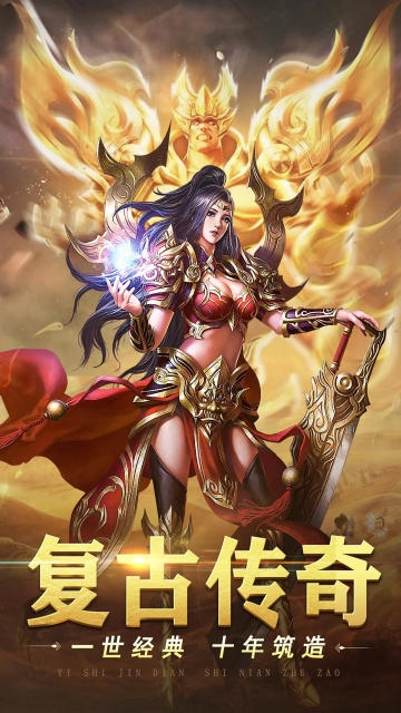 ɽ�Ӵ������°汾2026��ͼ2