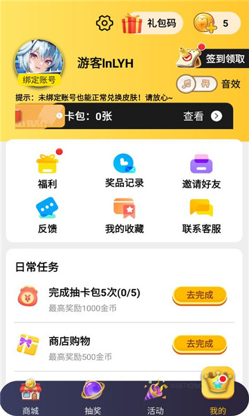 �������������ͼ0