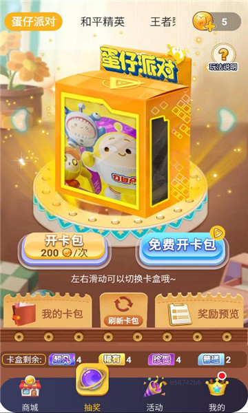 �������������ͼ1