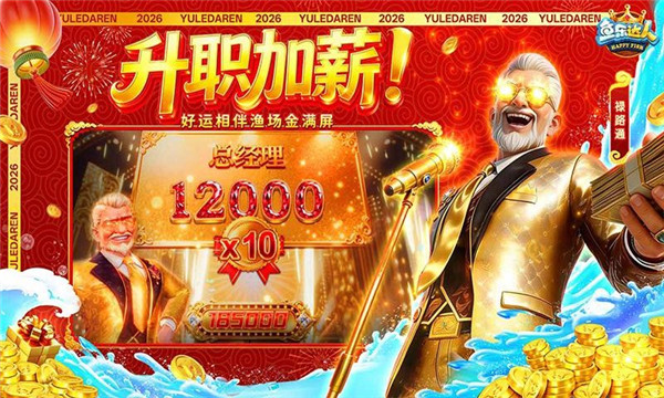 ���ִ����ֻ����ͼ2