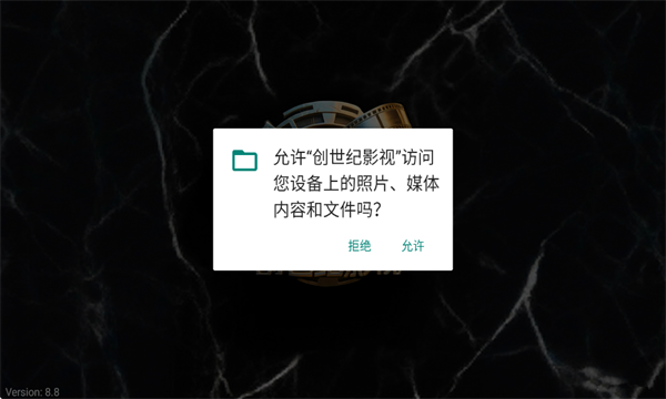 ������Ӱ��TV���Ӱ��ͼ0