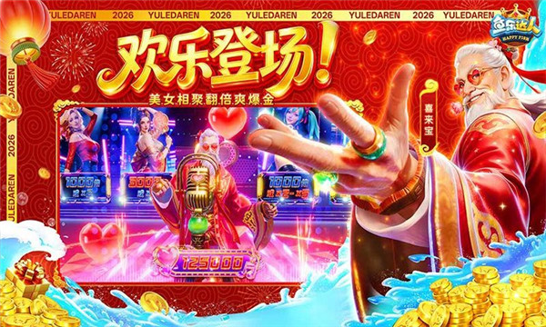 ���ִ��˷ɳ۱�����ͼ0