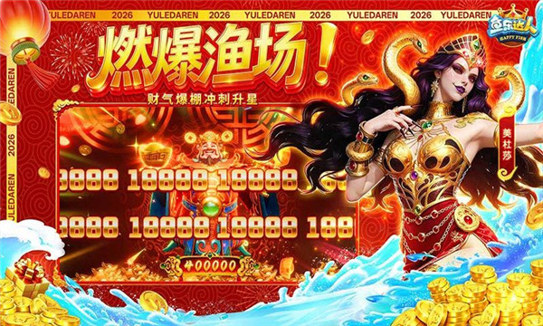 ���ִ��˷ɳ۱�����ͼ2