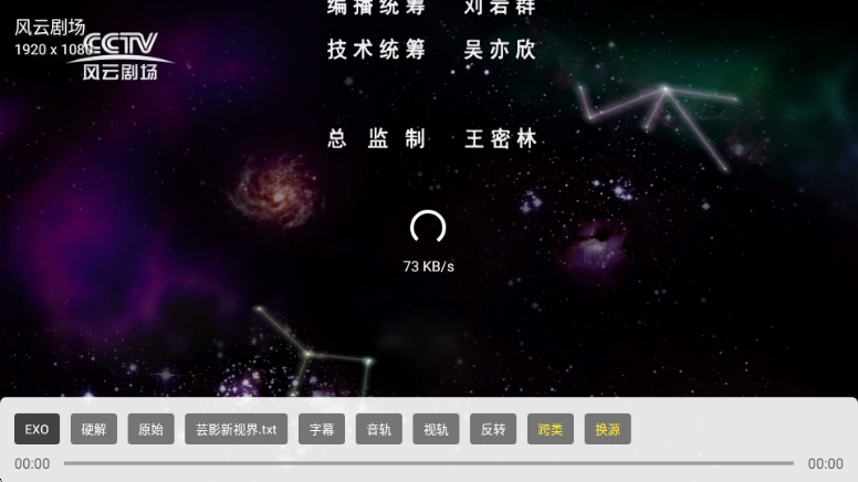 ��¶����apk��Ѱ��ͼ1