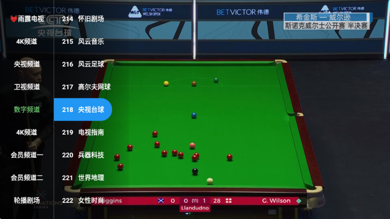 ��¶����apk��Ѱ�