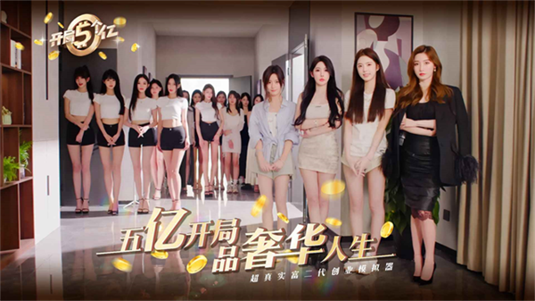 ��������ڰ�׿���ͼ0