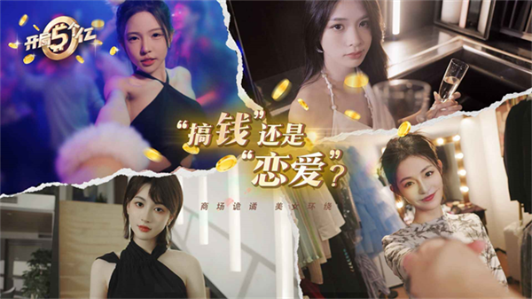 ��������ڰ�׿���ͼ2