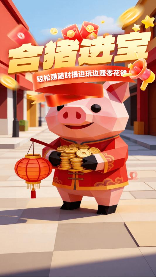 ����������Ϸ��ͼ1