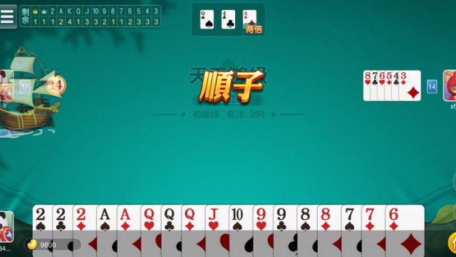 ���칻���ֻ����ͼ2