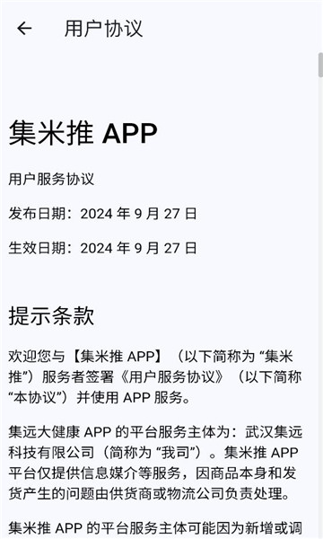 �����ƹٷ����ͼ0