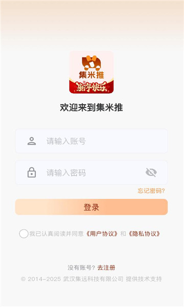 �����ƹٷ����ͼ2