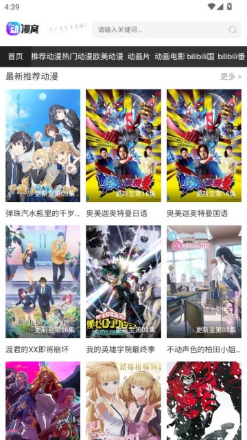 ���������°��ͼ0