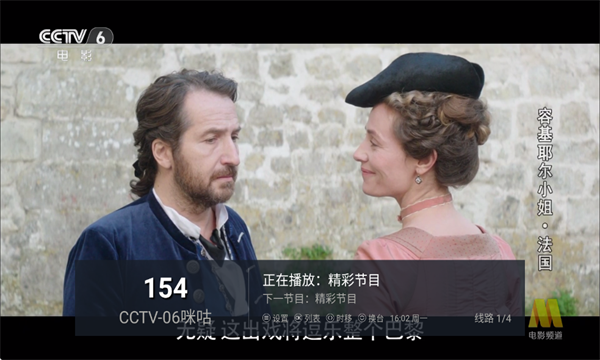 �½������ư�TV���°��ͼ1