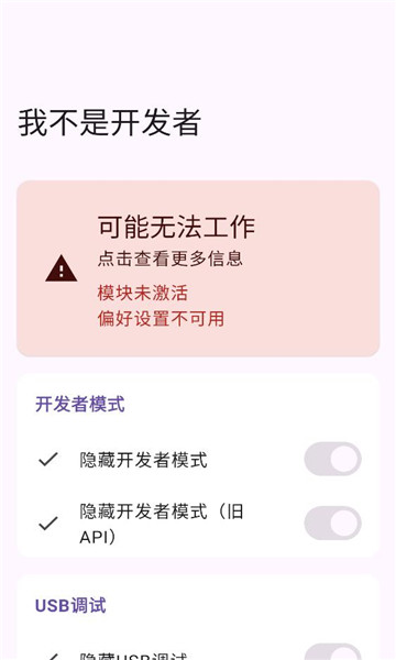 �Ҳ��ǿ�����ģ���ͼ2