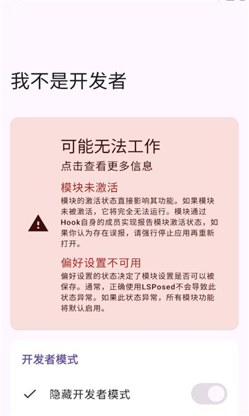 �Ҳ��ǿ�����ģ���ͼ0