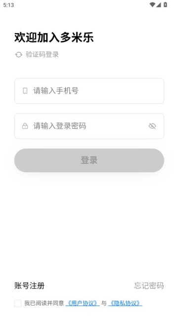 ������app��ѽ�ͼ2