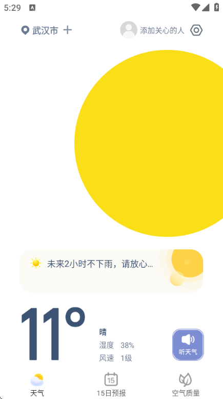 ��֪����Ԥ����ͼ0