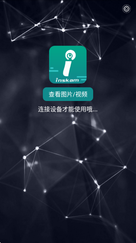 inskam�ٷ�����