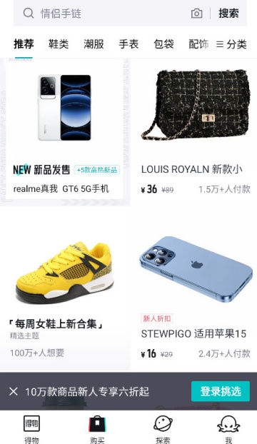 ����(��)�ٷ����ͼ1