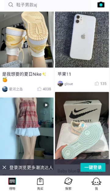 ����(��)�ٷ����ͼ2