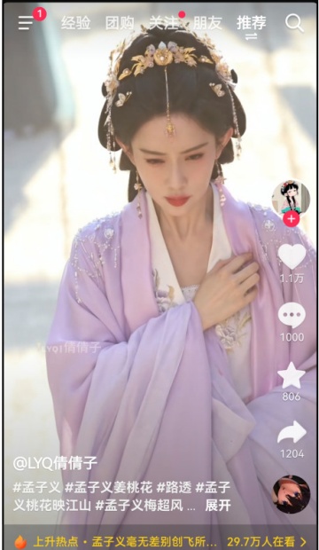 ��������Ƶ2026���°汾��ͼ0