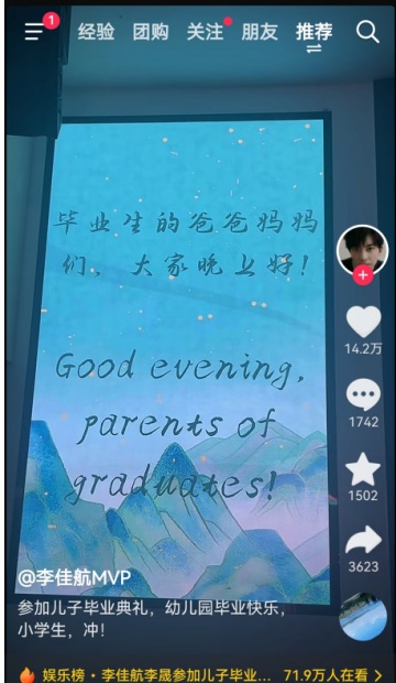 ����app�ٷ����ͼ0