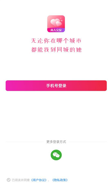 ������ӡapp��ͼ0