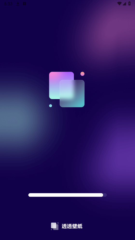 透透壁纸app截图2