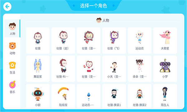 Գ���ƽ���app��ͼ1