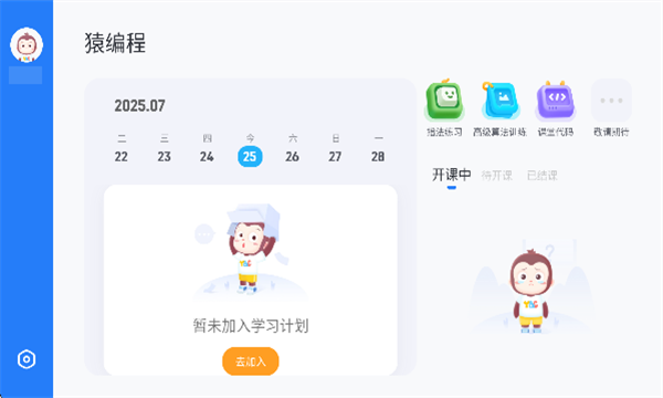 Գ���ƽ���app��ͼ0