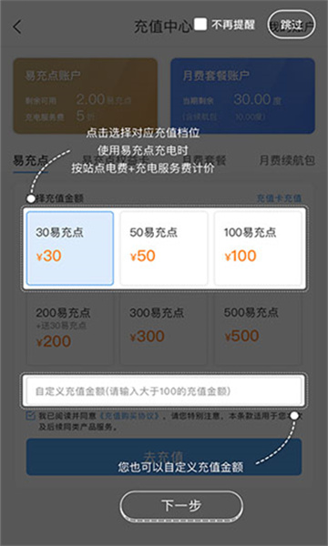 E��վ�ٷ����ͼ0