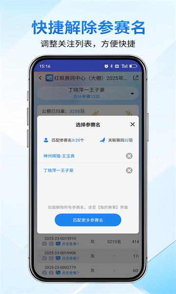 �����Ÿ�ٷ����ͼ0