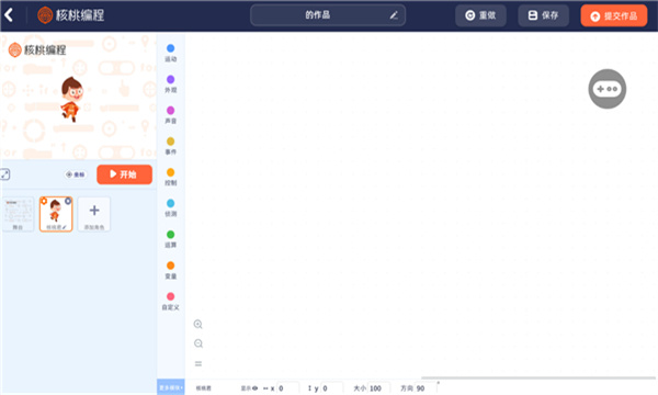 ���ұ��hd��׿���ͼ0