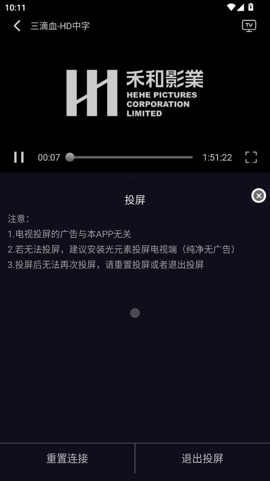 ��ҼӰ����Ѱ��ͼ2