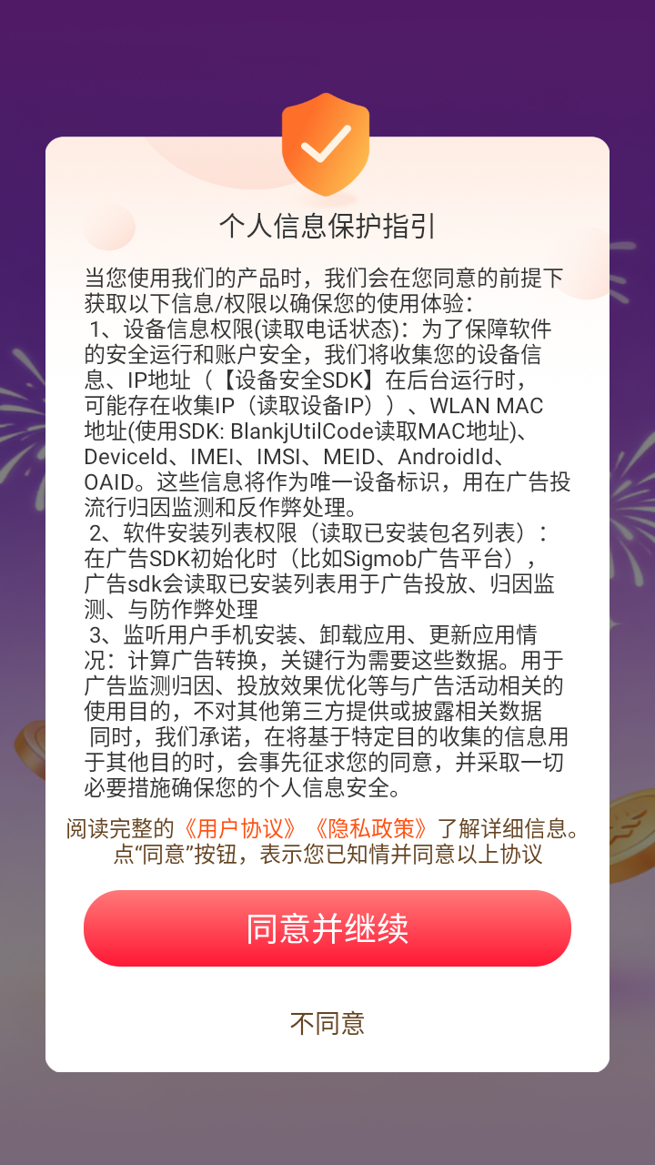 ��������������ͼ1