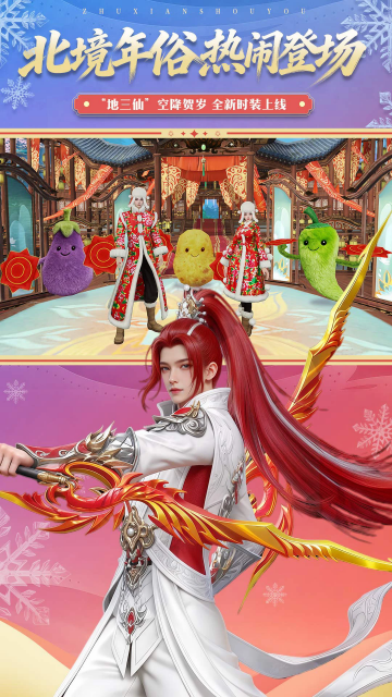 �����ɺ�������ν�ͼ0