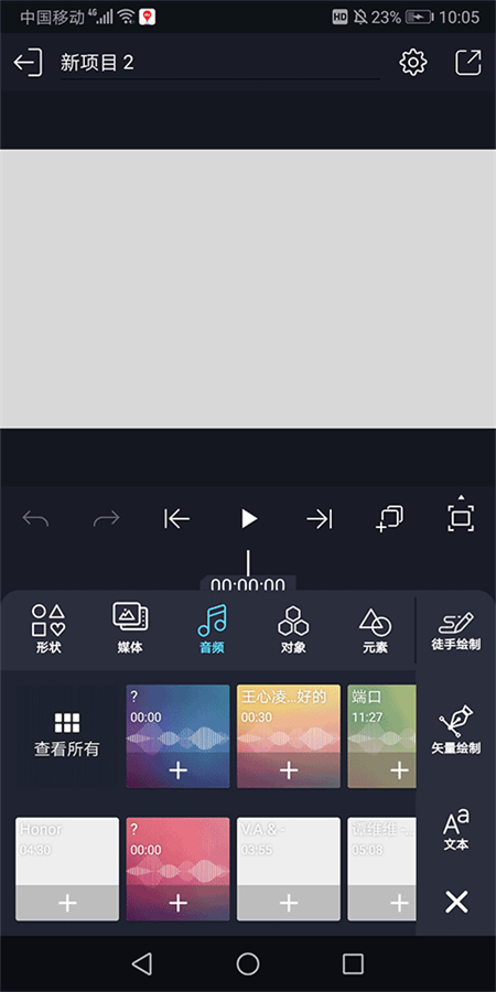 alemon����������ͼ1