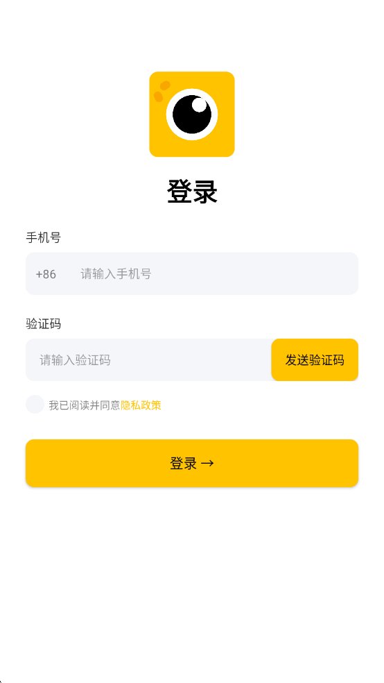 ��������ƽ̨��ͼ2