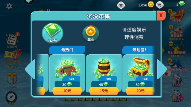 �����������׿���ͼ2