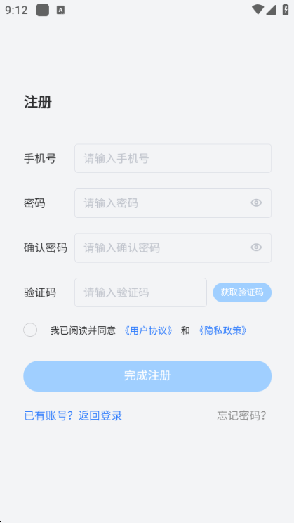 �ɶ�ҽ�Ĺٷ����ͼ1