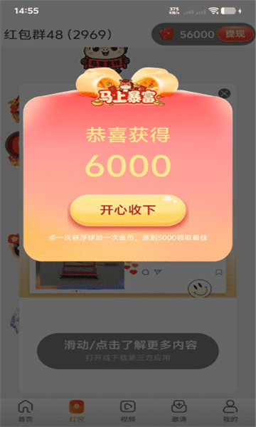 ���Ż���ٷ����ͼ0