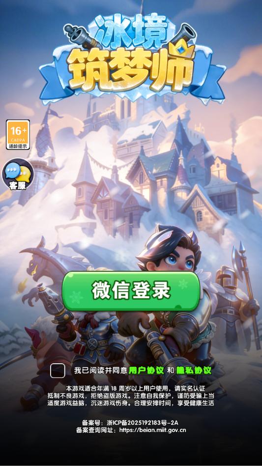 ��������ʦ�ٷ����ͼ1